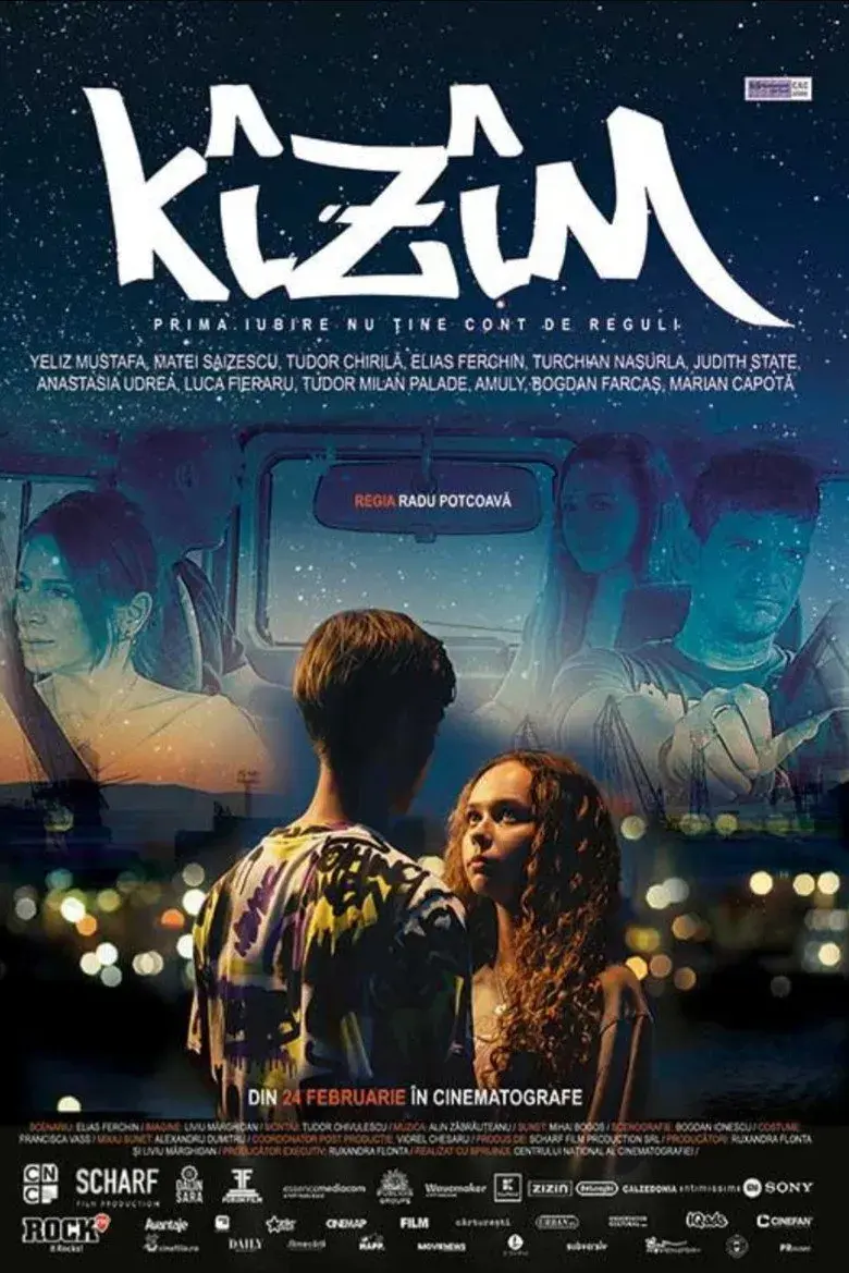 فیلم دخترم 2026