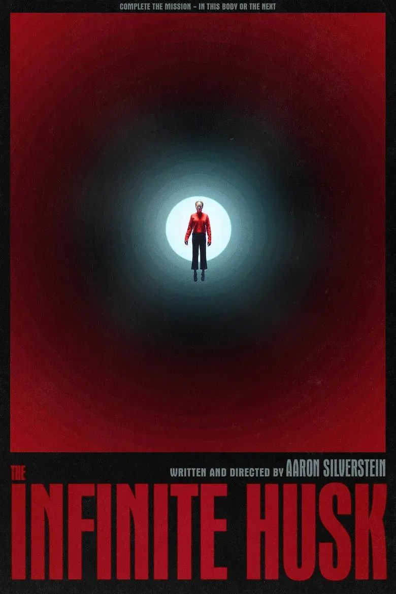 فیلم پوسته بینهایت (The Infinite Husk 2025)