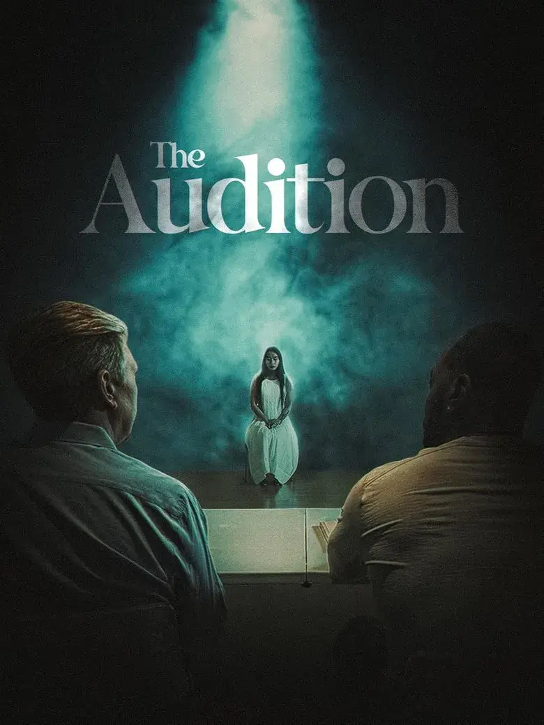 فیلم جلسه آزمون (The Audition 2026)