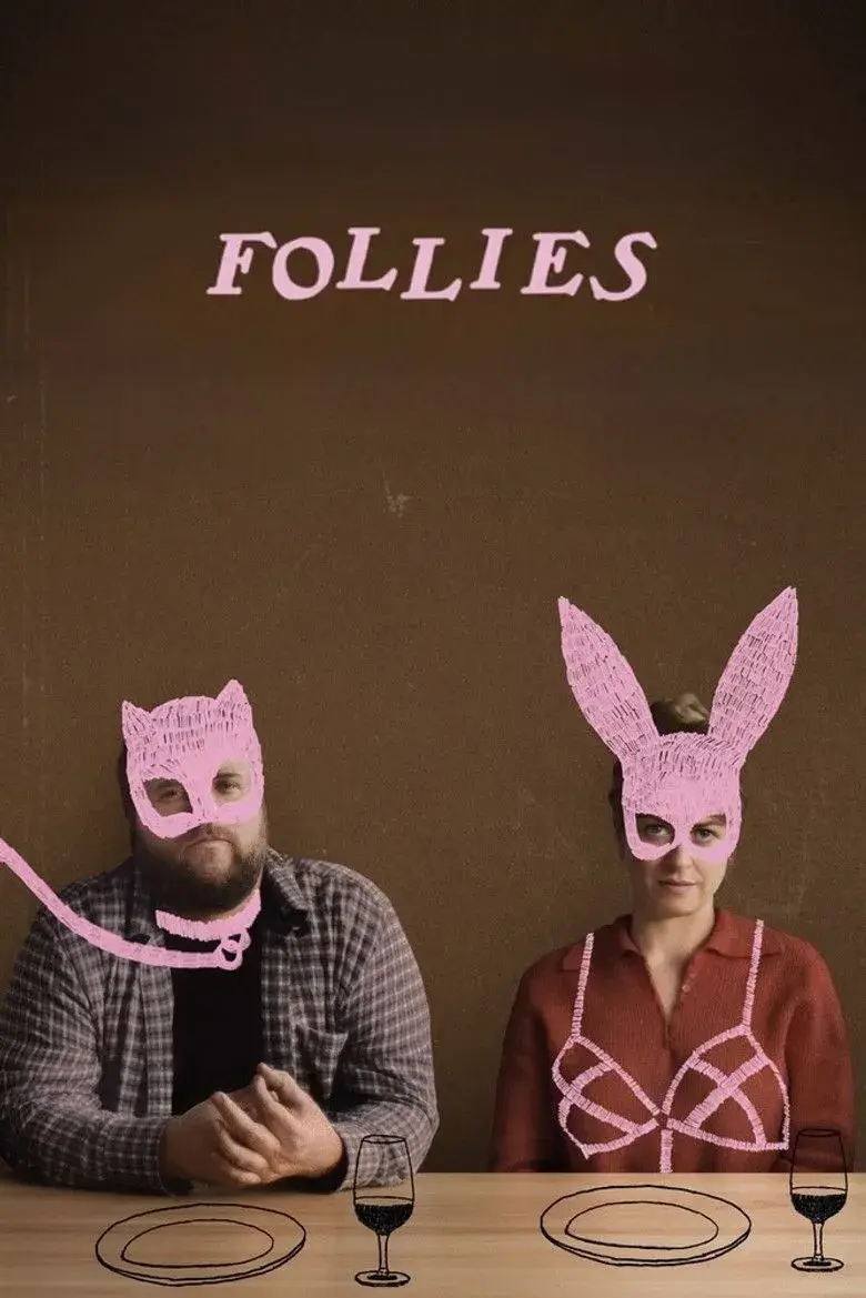  (Follies 2025)فیلم شیطنت ها 