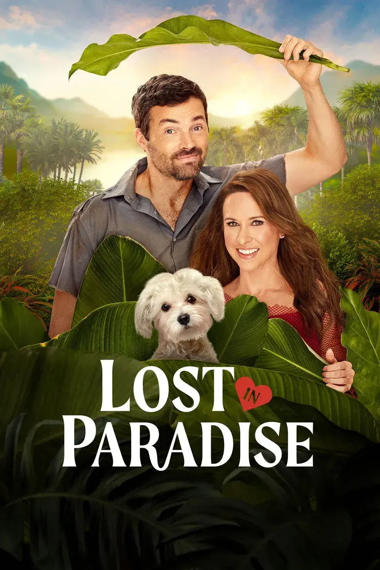 فیلم گمشده در بهشت  (Lost in Paradise 2026)