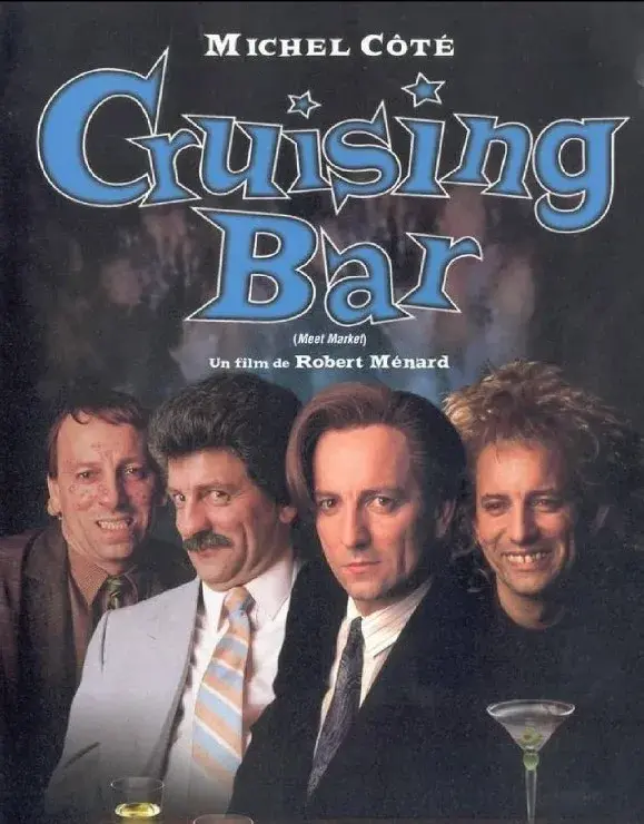 فیلم بار شبانه (Cruising Bar 1989)