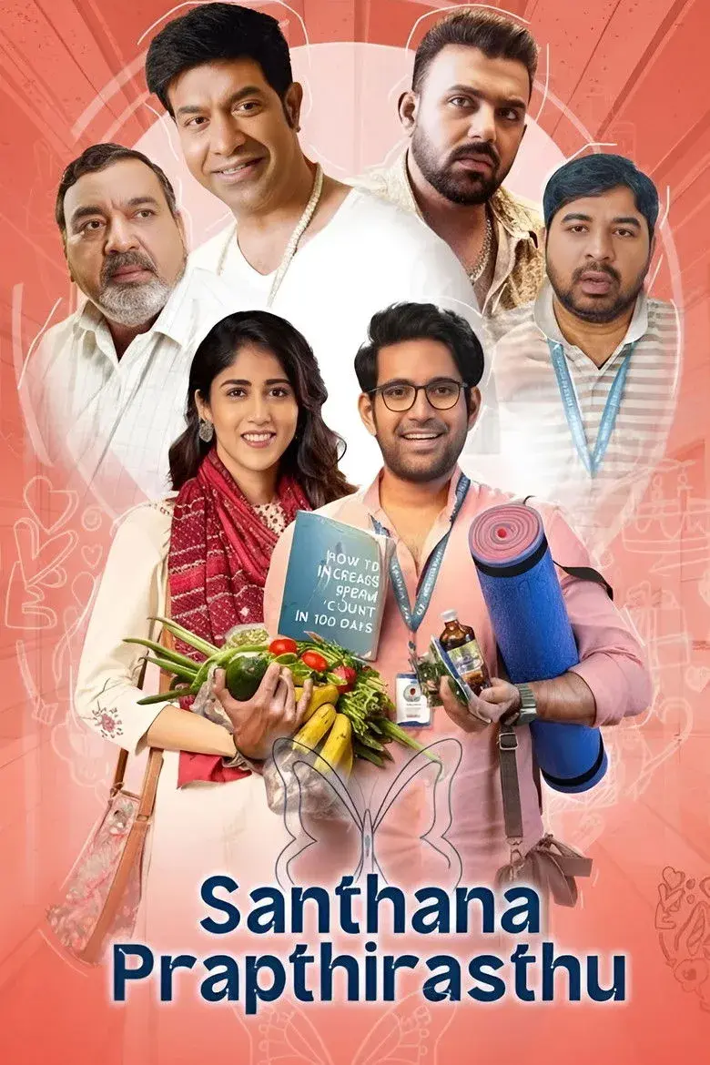 فیلم Santhana Prapthirasthu