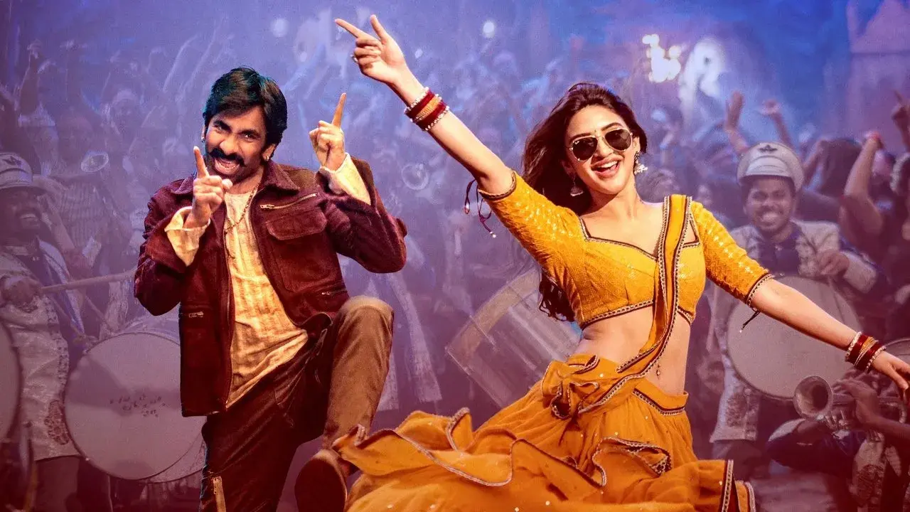 మాస్ జాతర