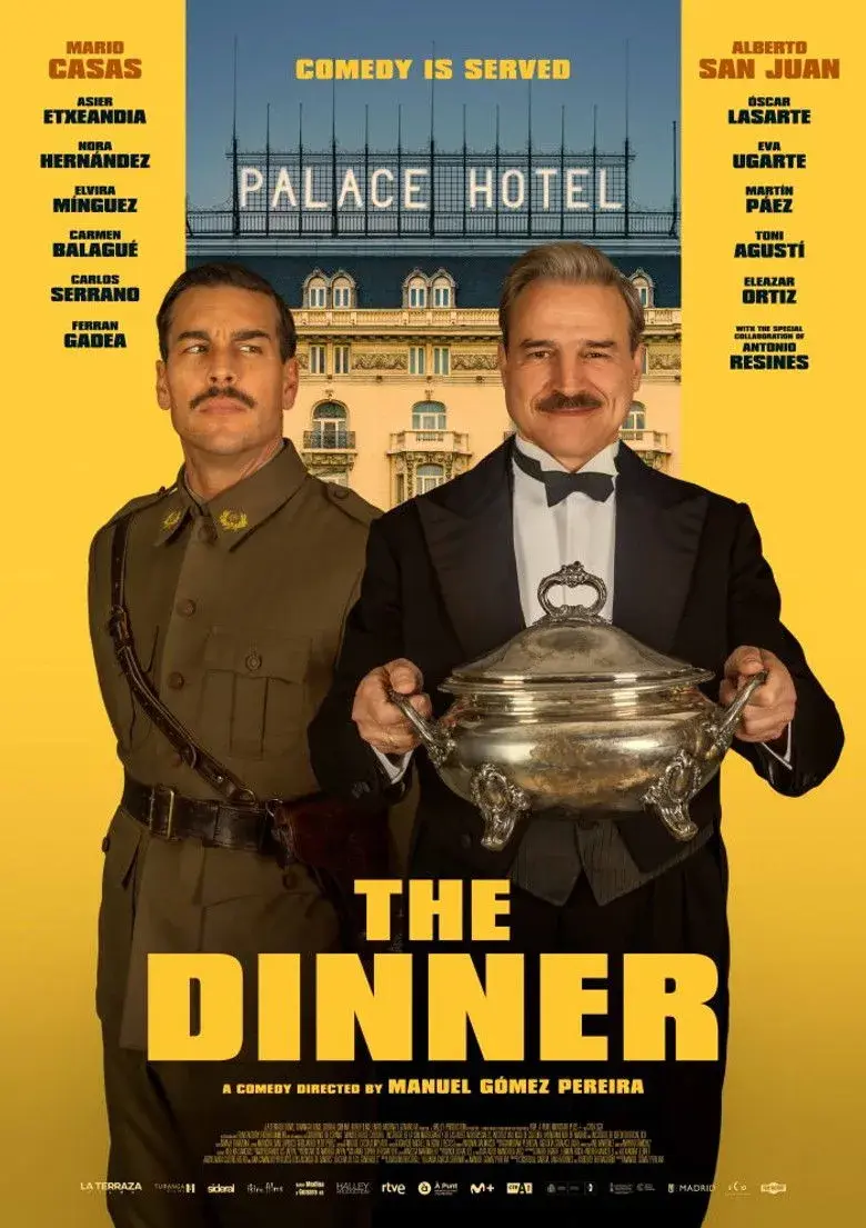 فیلم شام 2025