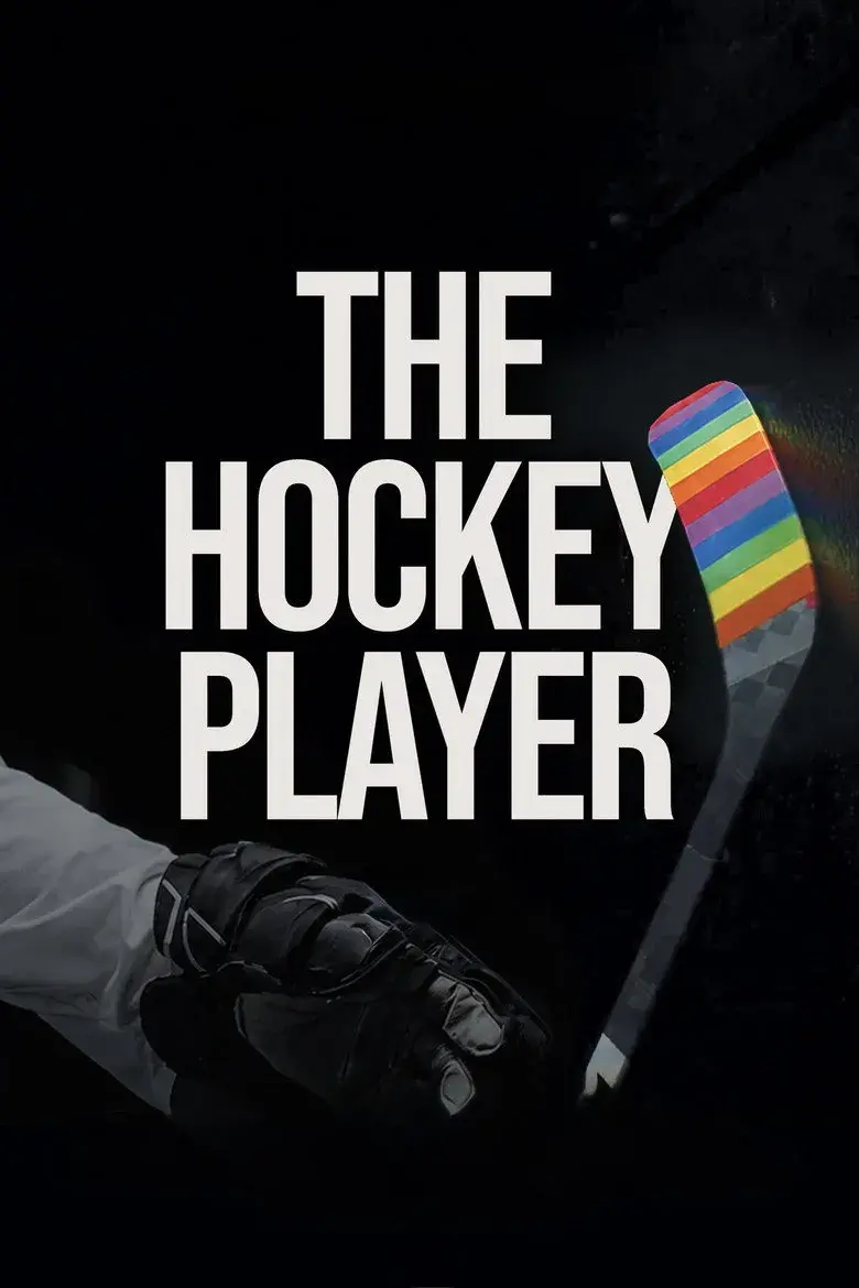 مستند بازیکن هاکی (The Hockey Player 2026)