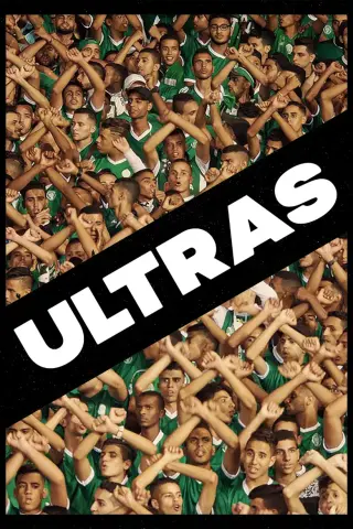 اولتراها 2025