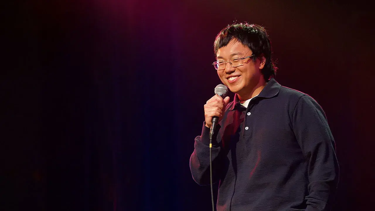 فیلم آرون چن: باغِ بامزه (Aaron Chen: Funny Garden 2026)
