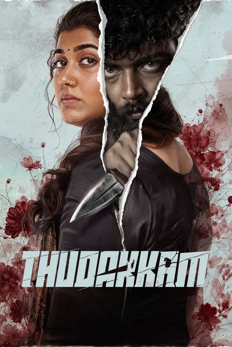 فیلم هندی آغاز (Thudakkam 2026)