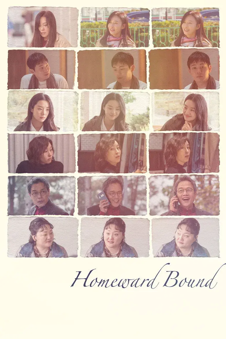 فیلم کره ای بازگشت به خانه(Homeward Bound 2025)