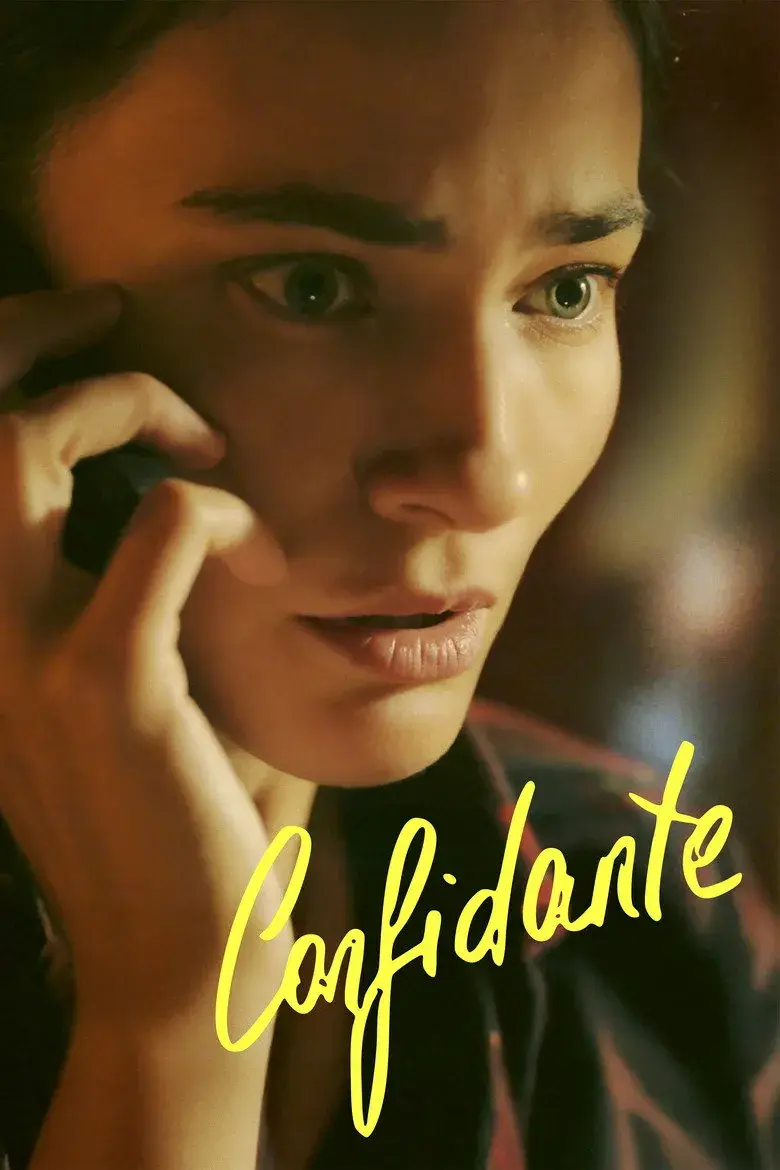 فیلم محرم راز 2025