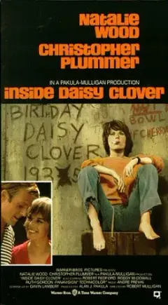 درون دیزی کلاور 