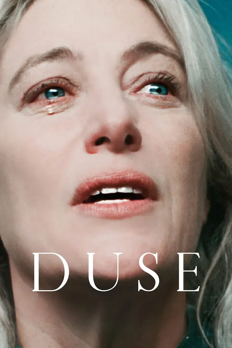 فیلم دوس