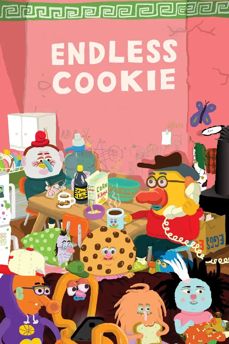 مستند انیمیشنی کوکی بی پایان (Endless Cookie 2025)