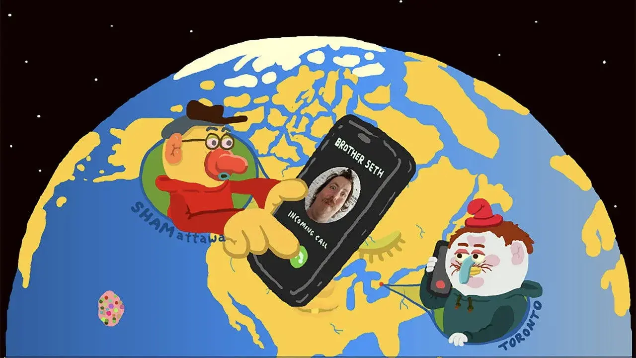 کوکی بی پایان 2025