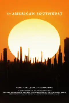 جنوب غرب آمریکا 2025