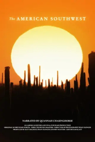 جنوب غرب آمریکا 2025
