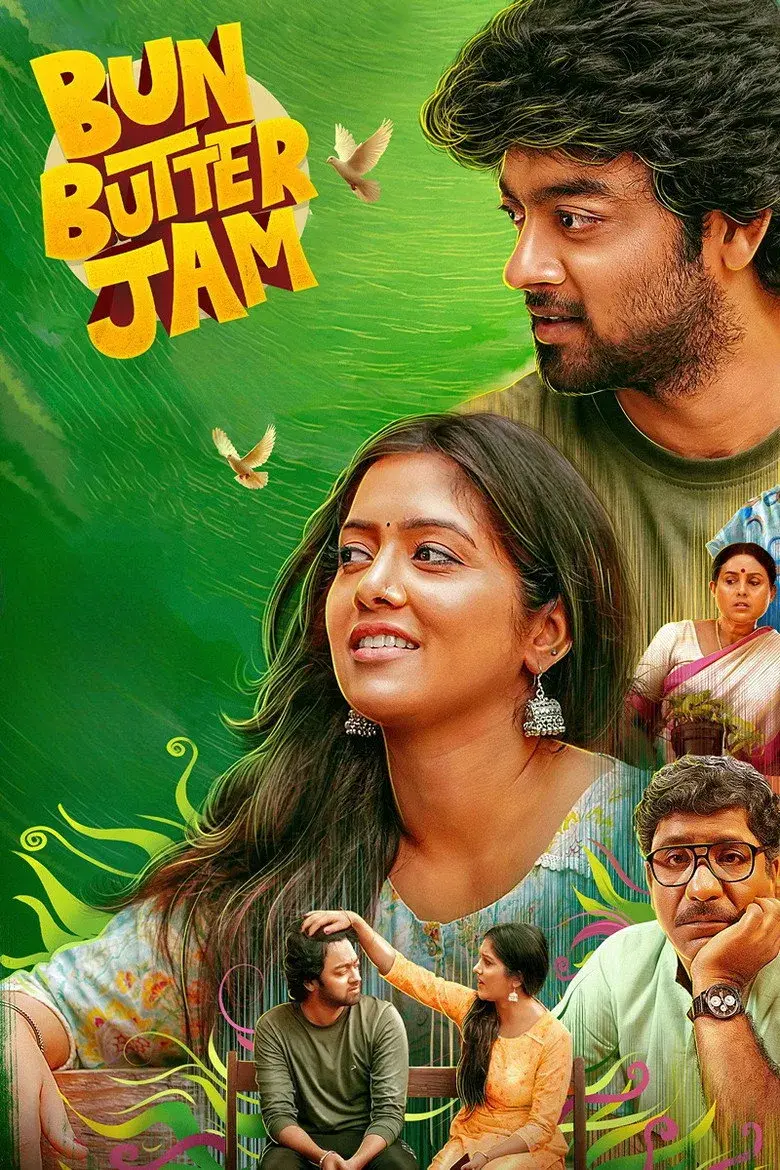 فیلم Bun Butter Jam