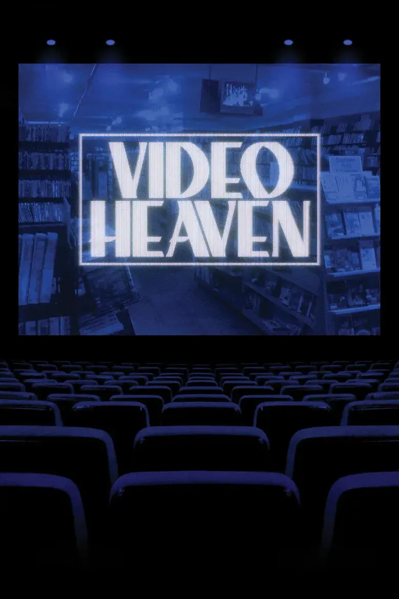 مستند ویدیوهیون (Videoheaven 2025)