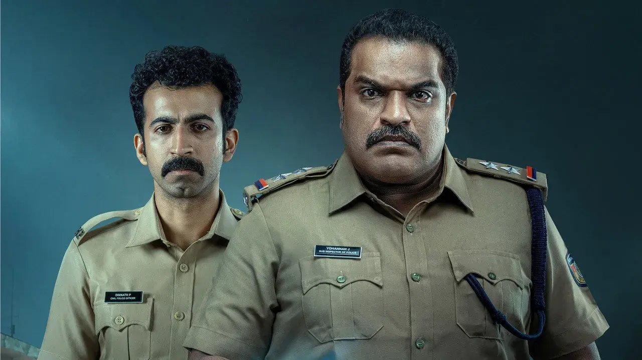 റോന്ത്‌