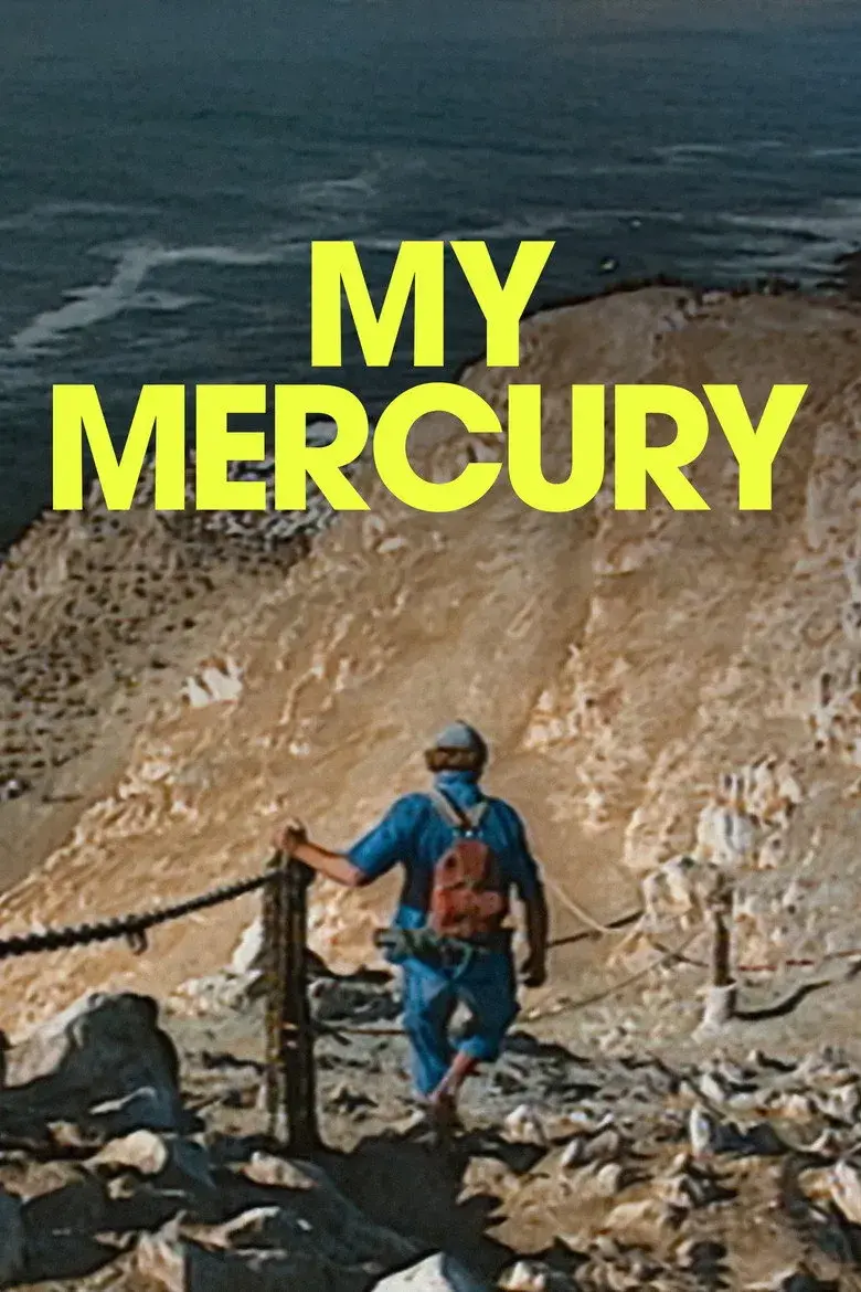 مستند عطارد من (My Mercury 2024)