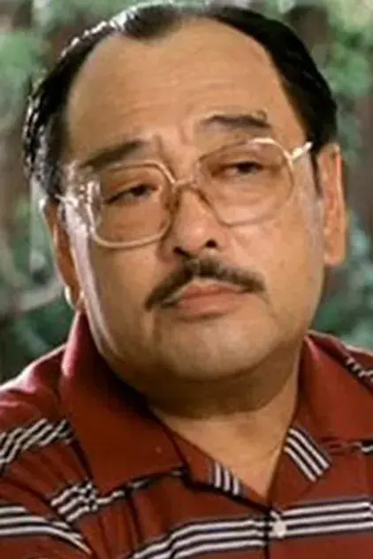 گام بیو