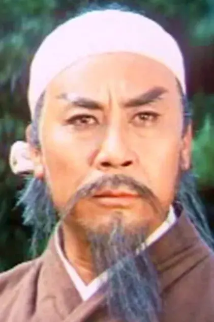 ما چی