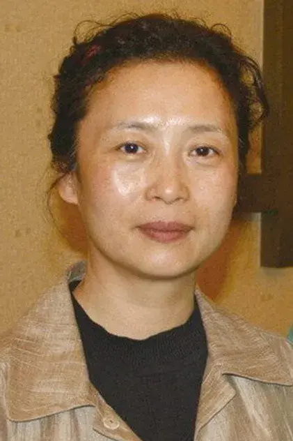 دای نینگ