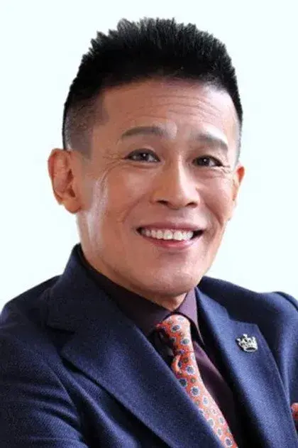 شینگو یاناگیساوا