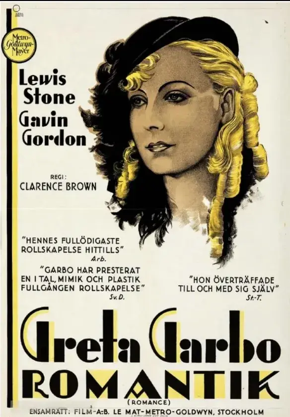 فیلم عاشقانه (Romance 1930)