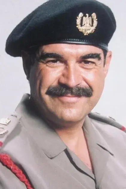 جری هالوا