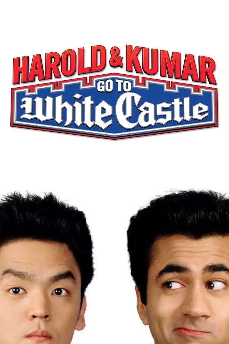 فیلم هارولد و کومار به وایت کستل می روند (Harold & Kumar Go to White Castle 2004)