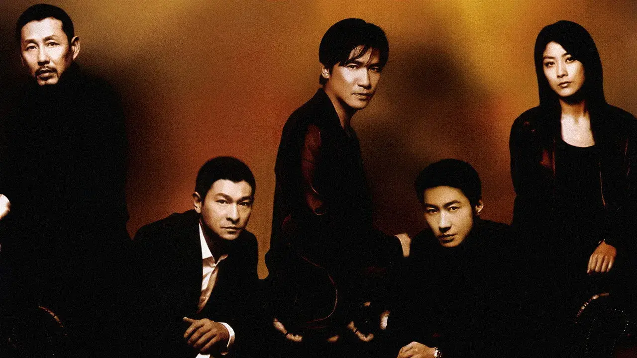 فیلم امور جهنمی 3 (Infernal Affairs III 2003)