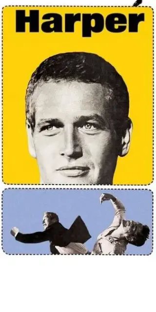 هارپر 1966