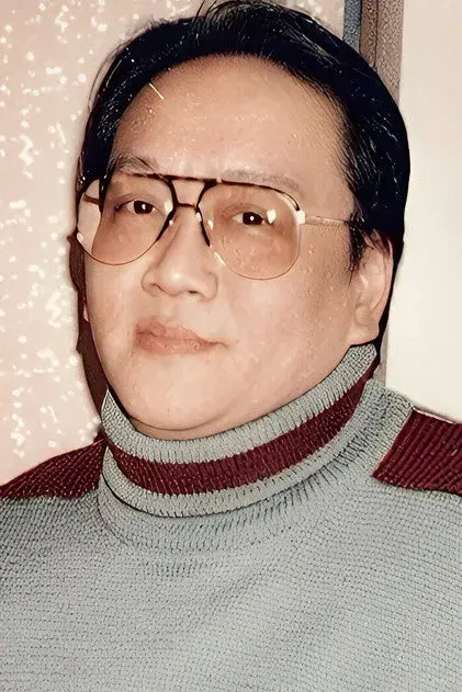 شوم وای