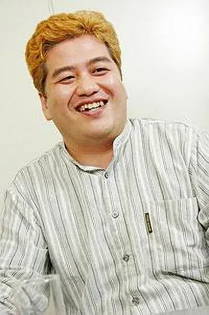 کو ماتسوئو