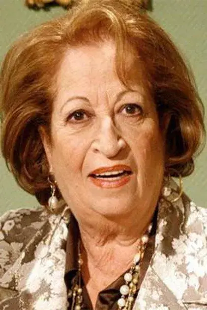 مری کارمن رامیرز