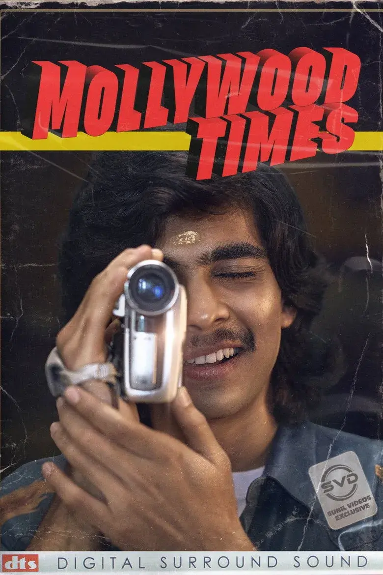فیلم هندی به وقت مالیوود (Mollywood Times 2026)