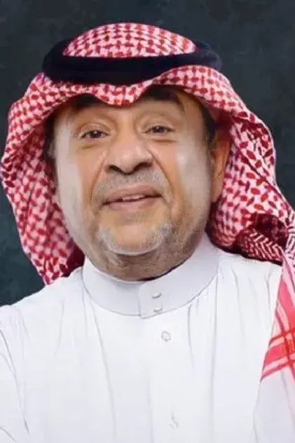 راشد الشمرانی