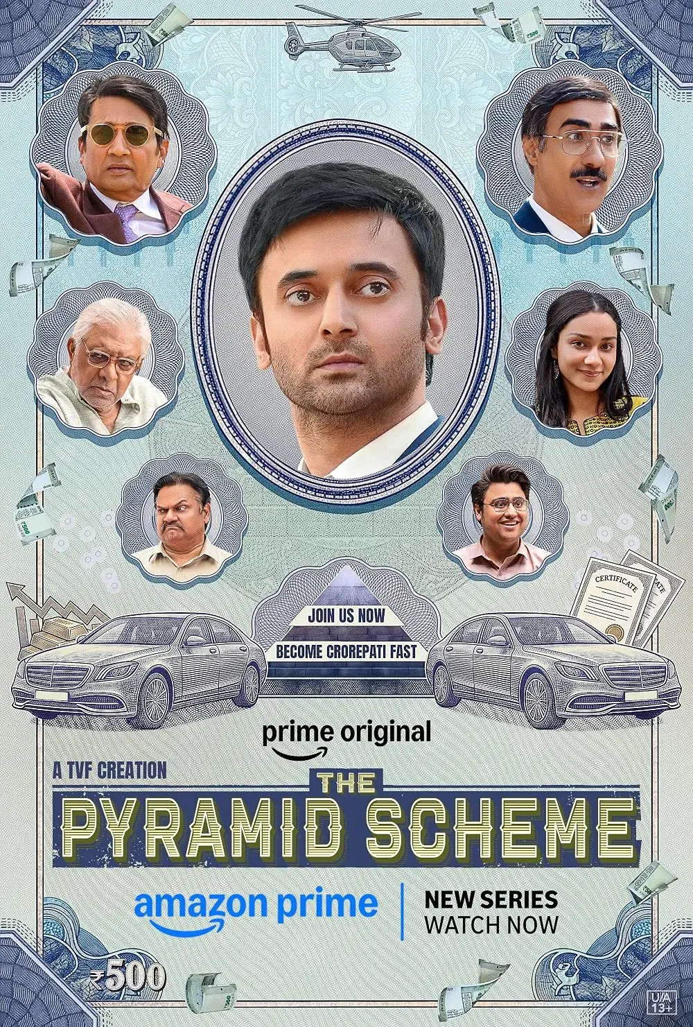 سریال هندی بازی هرم (The Pyramid Scheme 2026)