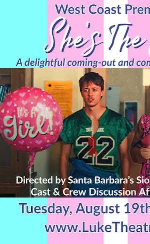 فیلم او همان اوست!  (She's the He! 2025)