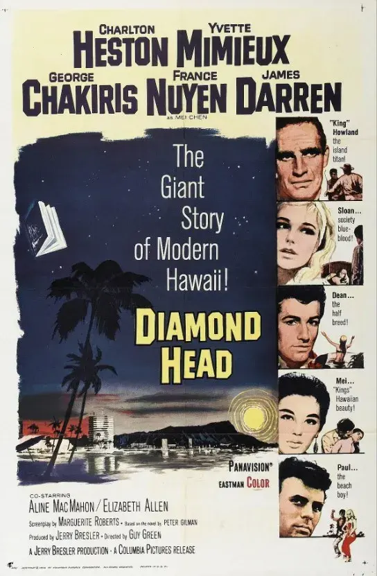 فیلم سر الماس (Diamond Head 1962)