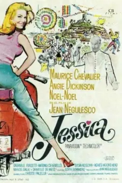 جسیکا 1962