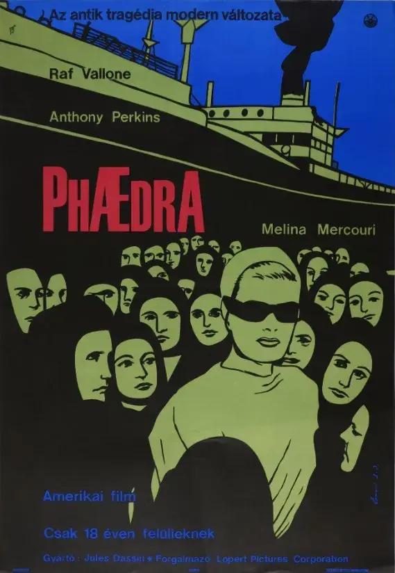 فیلم فدرا (Phaedra 1962)