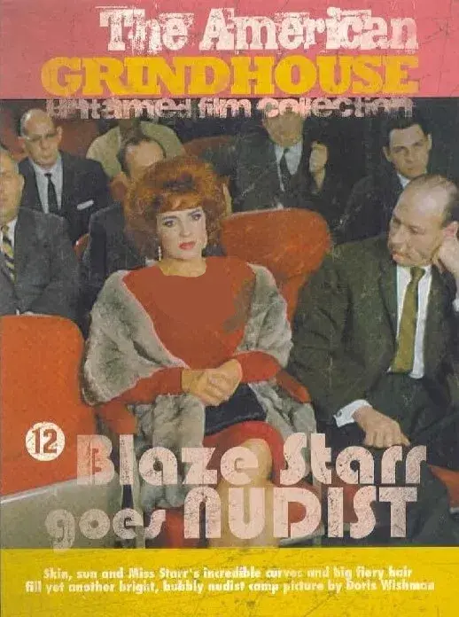 فیلم بلاز استار به برهنگی می رود (فیلم بلاز استار به برهنگی می رود 1962)