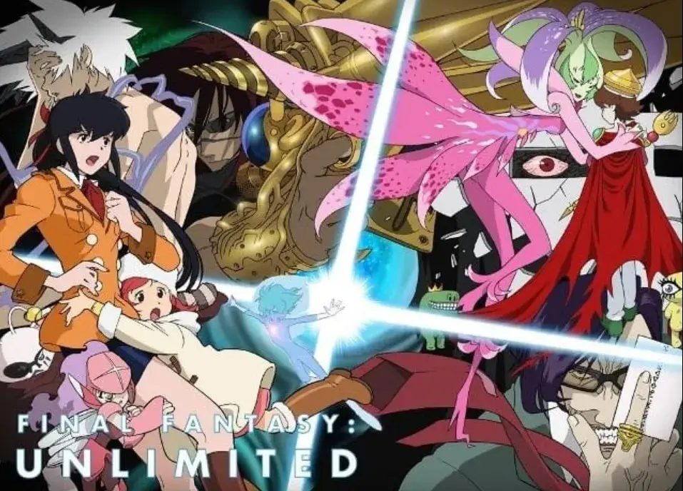 فاینال فانتزی: نامحدود (Final Fantasy: Unlimited 2001)