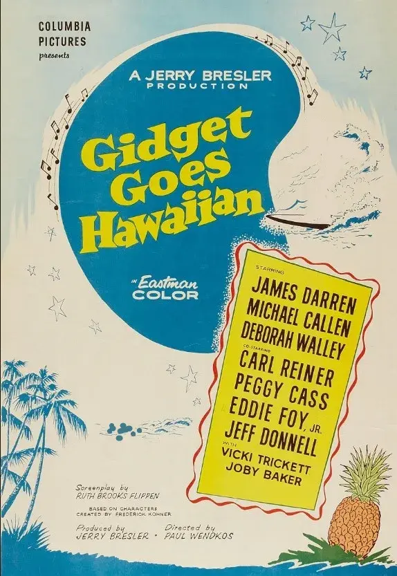 فیلم جیدجت به هاوایی می‌رود (Gidget Goes Hawaiian 1961)