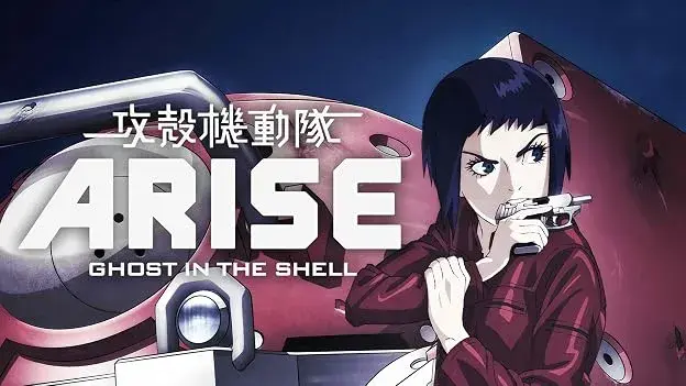 انیمه شبح درون پوسته: برخیز - مرز ۳: اشک های شبح (Ghost in the Shell: Arise - Border 3: Ghost Tears 2014)