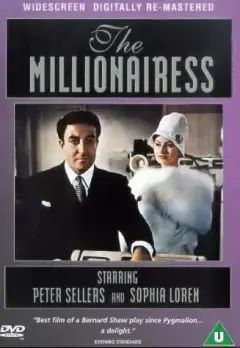 میلیونر 1960