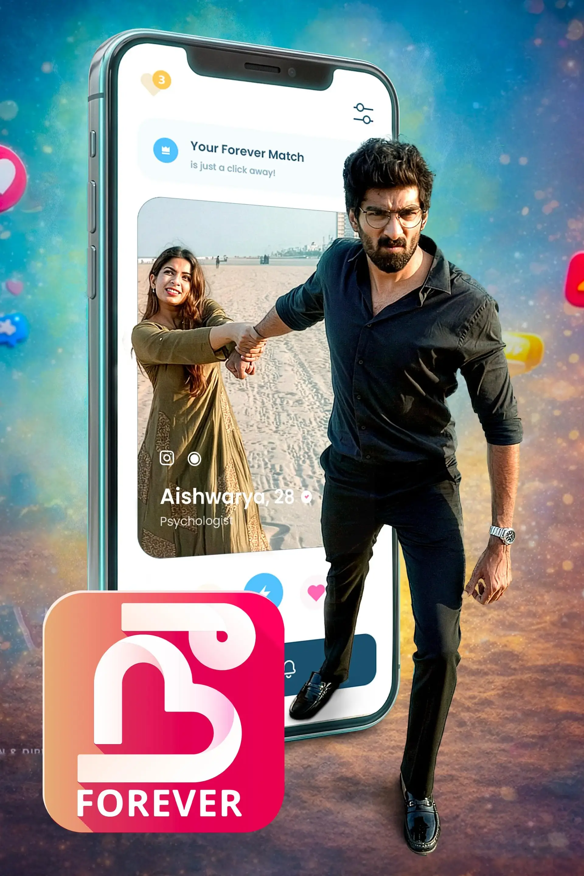فیلم هندی نه برای همیشه (Nee Forever 2026)
